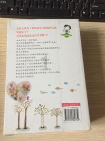 请问下猫咪应该怎么办游戏画面
